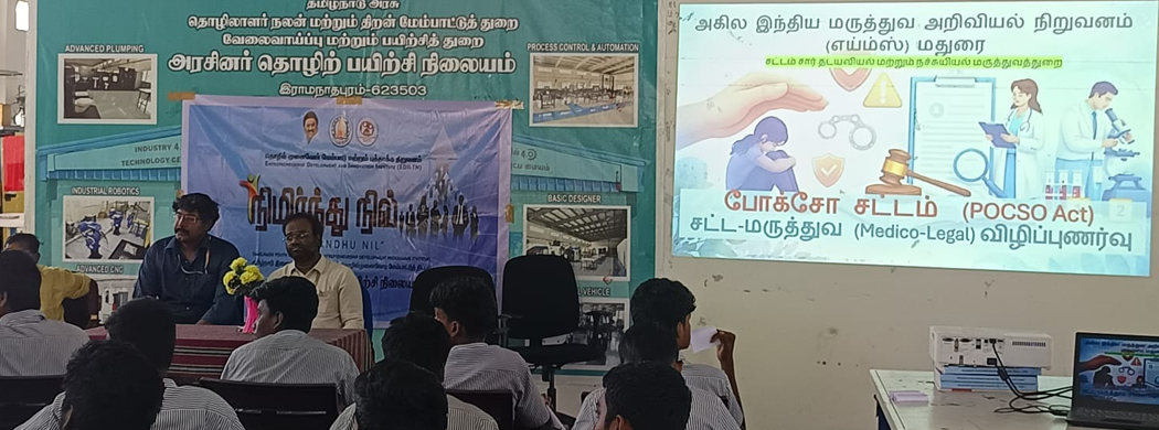 POSCO Awareness and Orientation